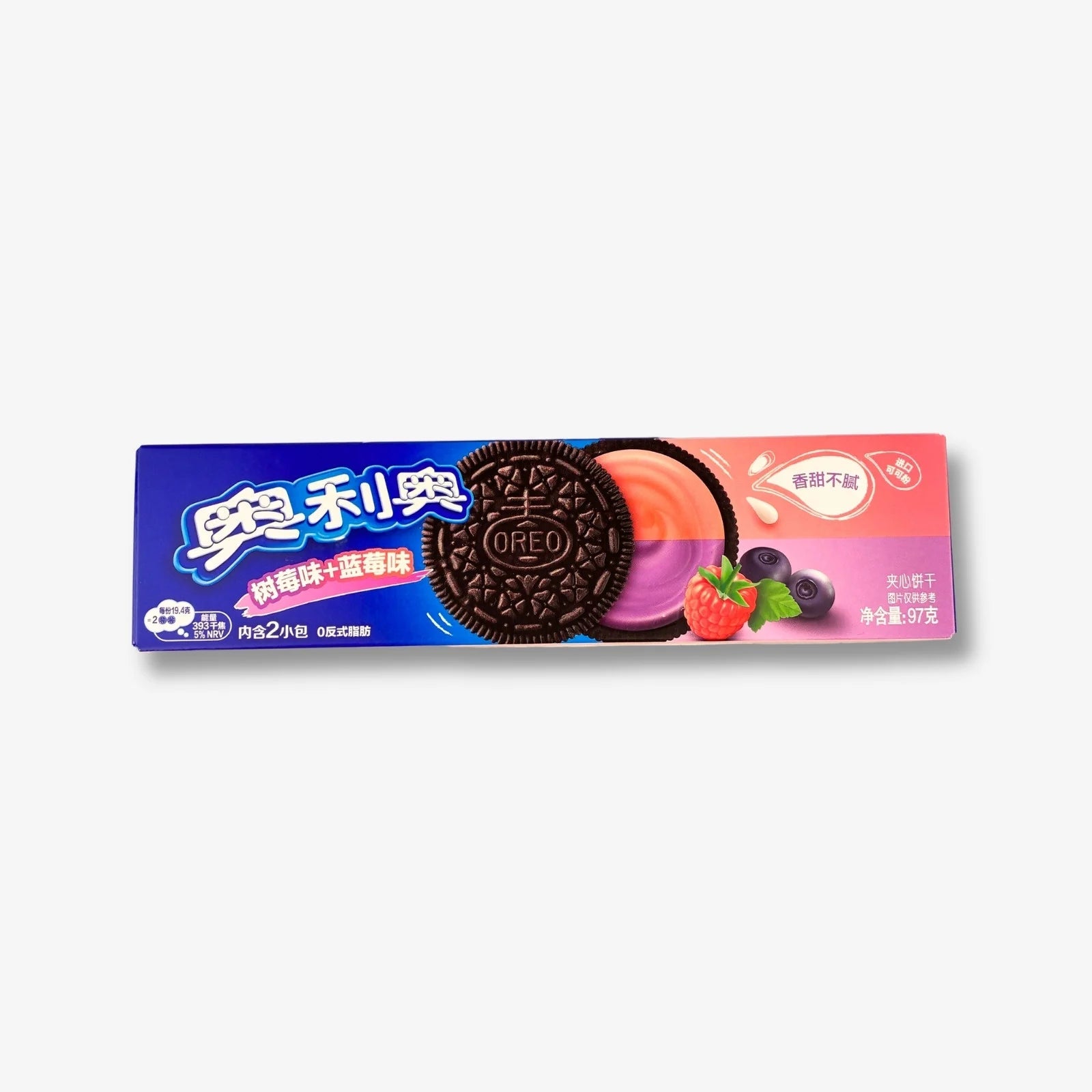 Oreo Cookie Blueberry & Raspberry Asia Edition 97g - Oreos mit Erdbeere und Blaubeere kaufen - MiMa&