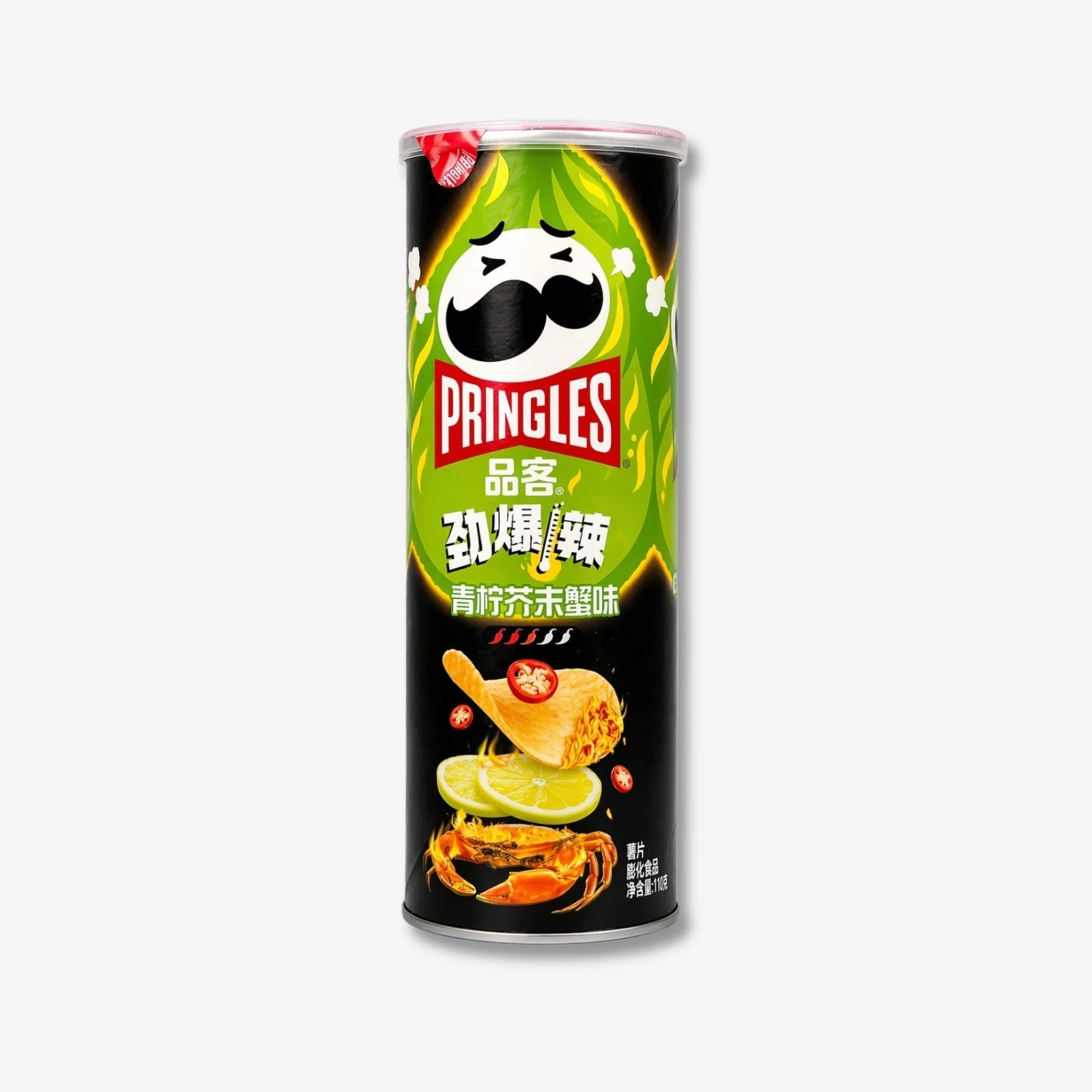 Pringles Chili Lemon Crab 110g - Chips mit Chilli und Krabbe kaufen - MiMa&