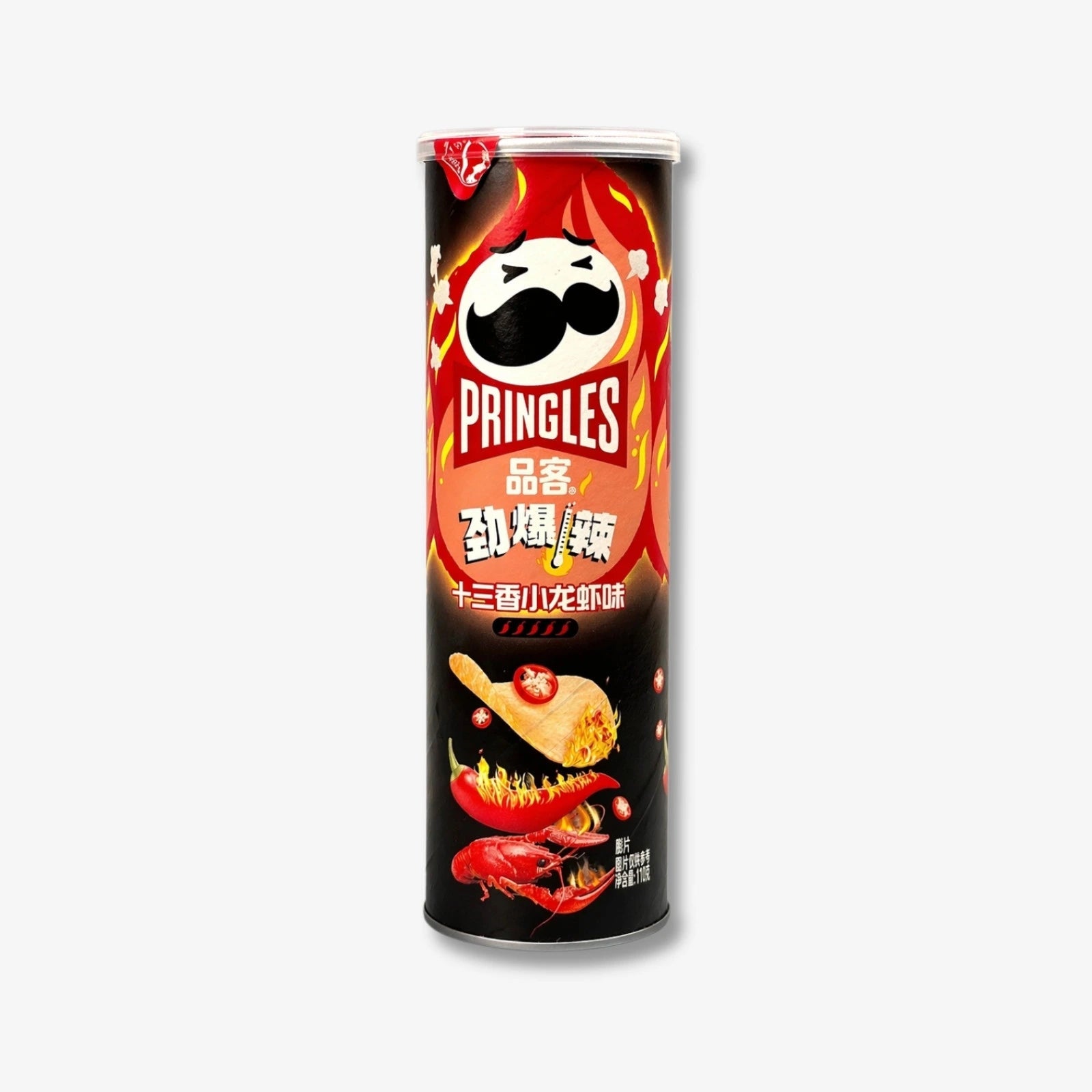 Pringles Spicy Crayfish 110g - Scharfe Krebschips kaufen - MiMa&