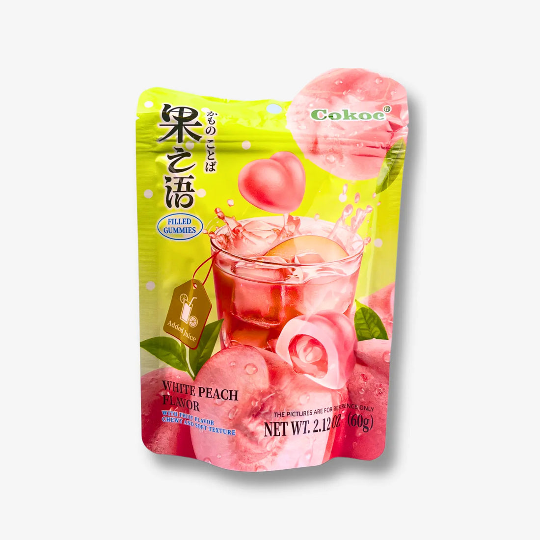 Cokoc Filled Gummies White Peach 60g