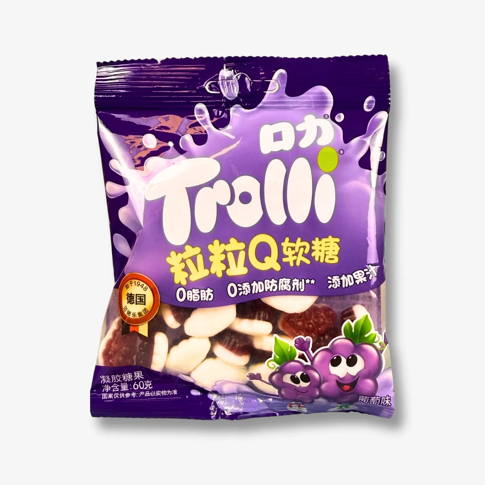 TrolliChewyGrapeChina60g