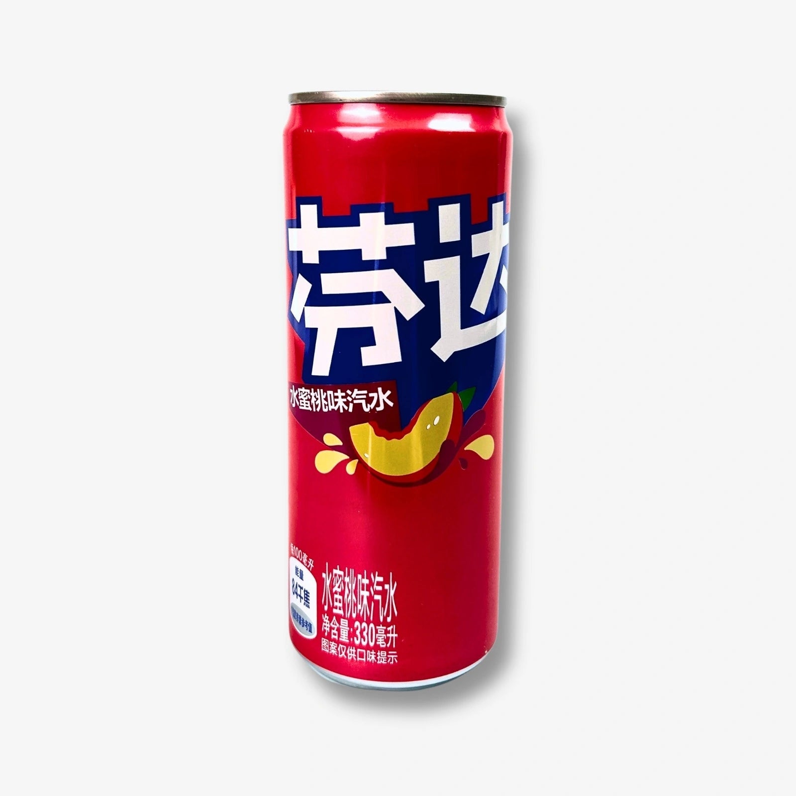 Fanta Peach Asia 330ml - Asiatische Pfirsichlimonade kaufen - MiMa&