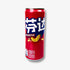 Fanta Peach Asia 330ml - Asiatische Pfirsichlimonade kaufen - MiMa&