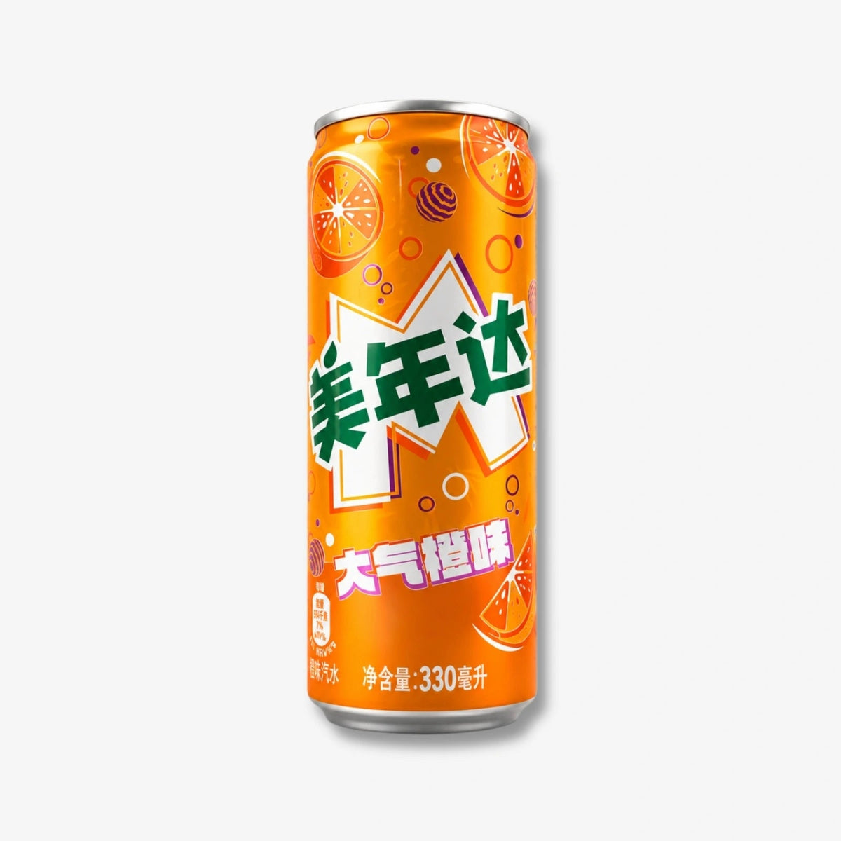Mirinda Orange China 320ml - Orange Erfrischungsgetränk kaufen - MiMa&
