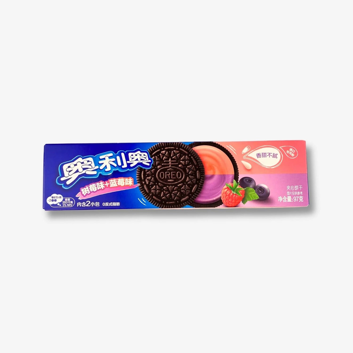 Oreo Cookie Blueberry &amp; Raspberry Asia Edition 97g - Oreos mit Erdbeere und Blaubeere kaufen - MiMa&