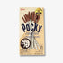 Pocky Cookies & Cream 41g - Cookie & Cream Kekssticks kaufen - MiMa&