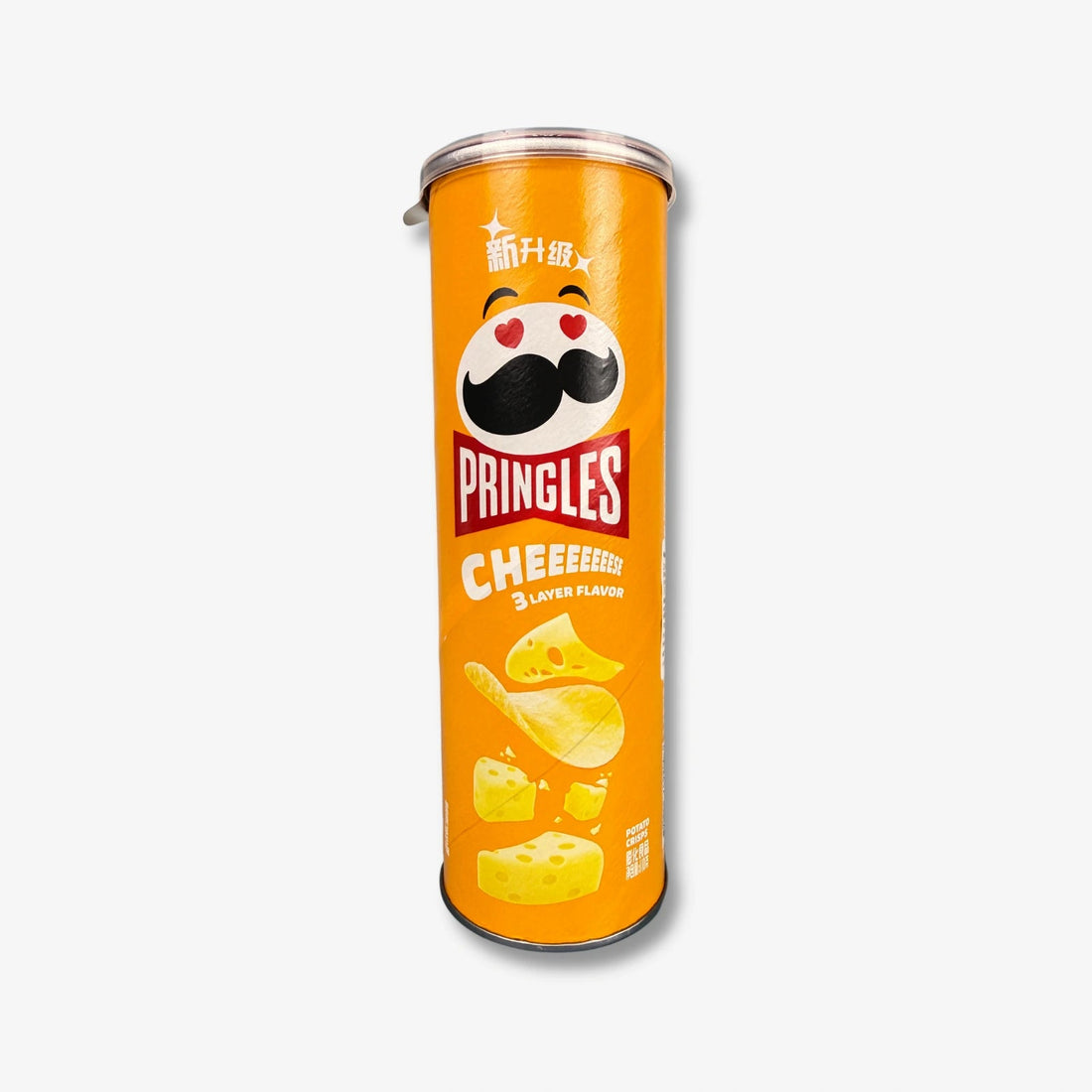 Pringles Cheese 3 Layer Flavour 110g - Stapelchips mit 3fach Käse kaufen - MiMa&