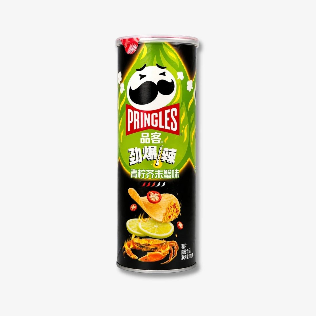 Pringles Chili Lemon Crab 110g - Chips mit Chilli und Krabbe kaufen - MiMa&