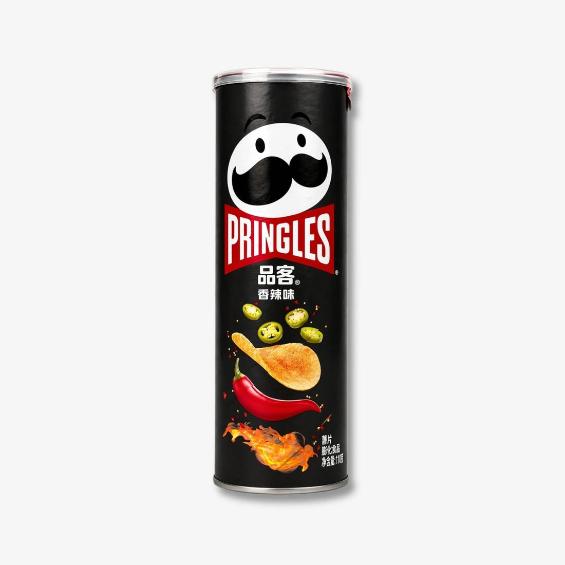 Pringles Hot &amp; Spicy 110g - Scharfe Chips kaufen - MiMa&