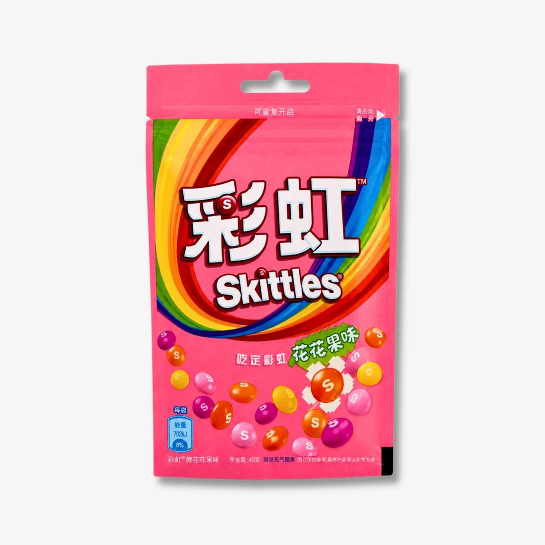 Skittles Pink Edition China 40g – Fruchtige Kaubonbons mit pinkem Fruchtmix kaufen - MiMa&