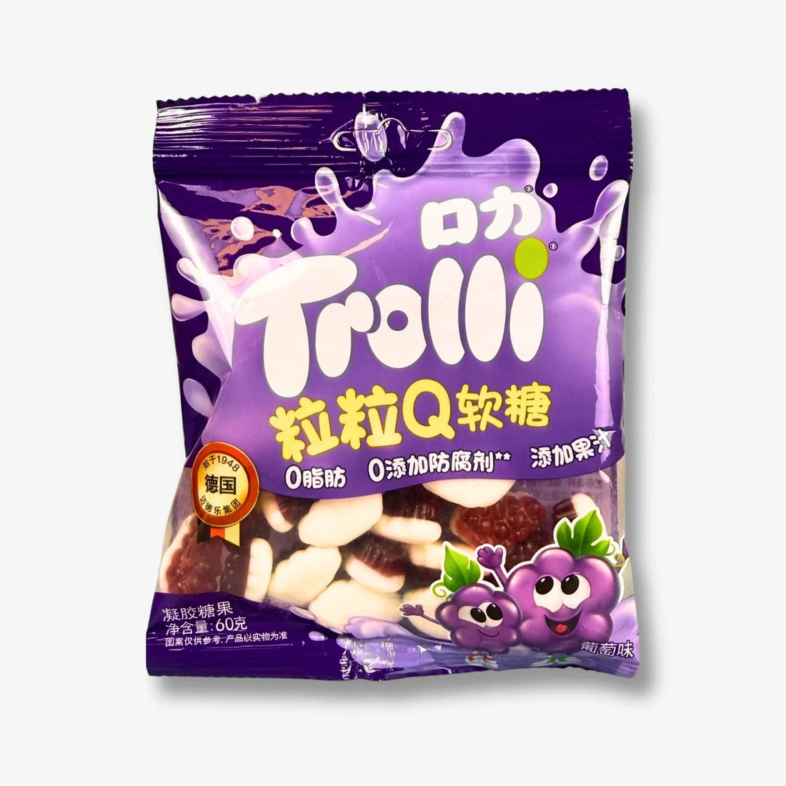 Trolli Chewy Grape China 60g - Trauben Fruchtgummi kaufen - MiMa&
